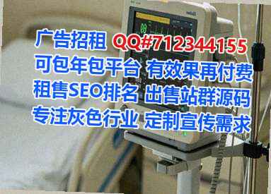 裕华代妈广告门市部